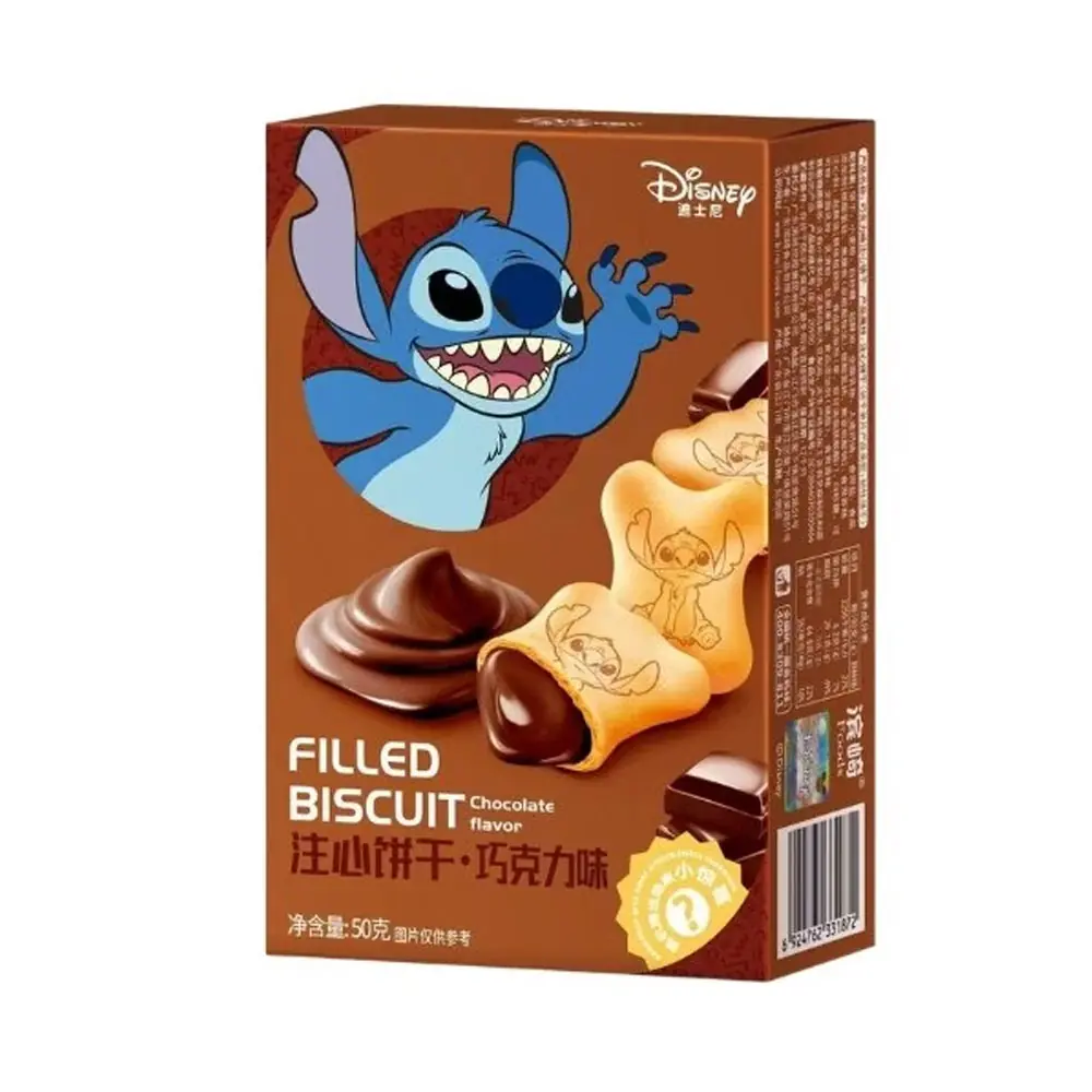 Binqi & Disney Stitch Csokoládéval töltött kekszek 50g
