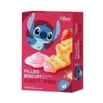 Binqi & Disney Stitch Eperkrémmel töltött kekszek 50g