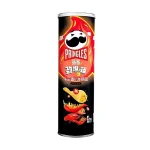 Pringles Csípős Fűszeres Rákos Chips 110g