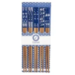 Kék mintás japán vőpálcika szett