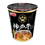 Acecook Wagyuan Matsuzaka Marhahúsos Sukiyaki Udon 65g