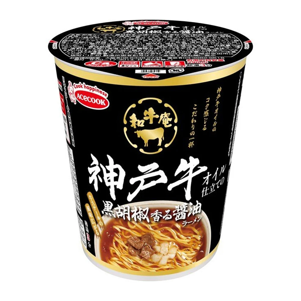 Acecook Wagyuan Matsuzaka Marhahúsos Sukiyaki Udon 65g