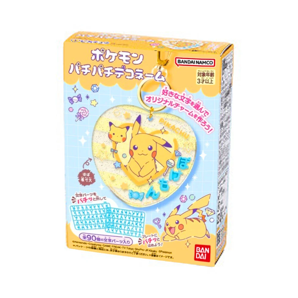 Bandai Pokemon Name Decoration Kulcstartó Rágógumival 1.5g