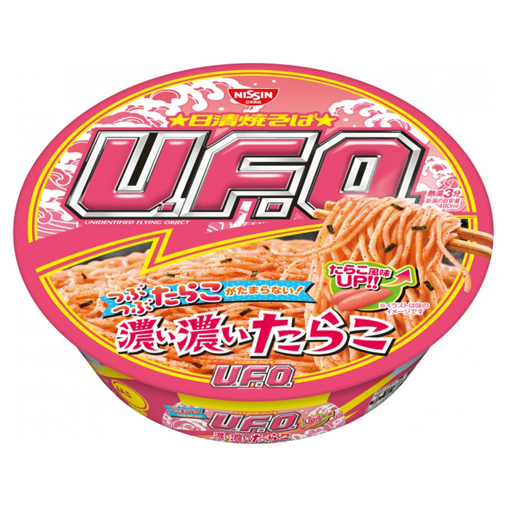 Nissin U.F.O. Cod Roe Ízű Sült Tészta 93g