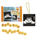 Bandai Dragon Ball 40thAnniversary Kekszek Gumi Kulcstartóval 21g