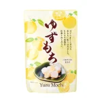 Seiki Yuzu Japán Mochi 130g