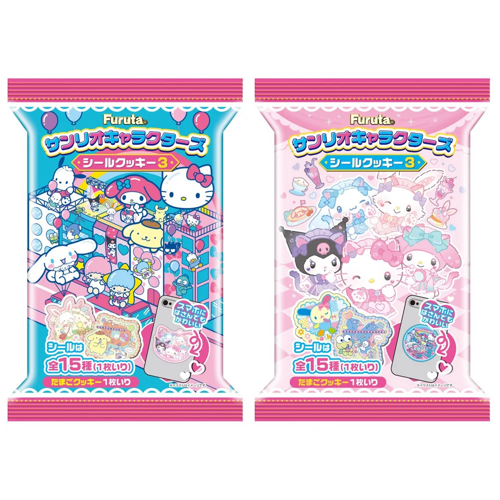 Furuta Sanrio Character Vol. 3 Matrica Süteménnyel 10g