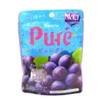 Kanro Pure Szőlős Gumicukor 56g